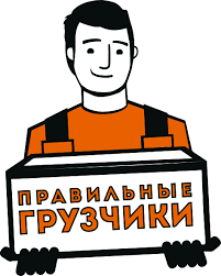 Грузчики. Газели. Вывоз Мусора