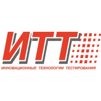 Группа компаний «ИТТ»