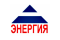 ГК "Энергия"
