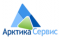 "Арктика-Сервис", ООО