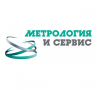 Метрология и сервис