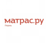 Матрас.ру - матрасы и спальная мебель в Перми