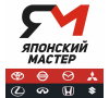 Японский Мастер